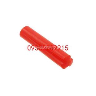 09330009915 [HAN CODING SYSTEM GROOVE PIN RED]