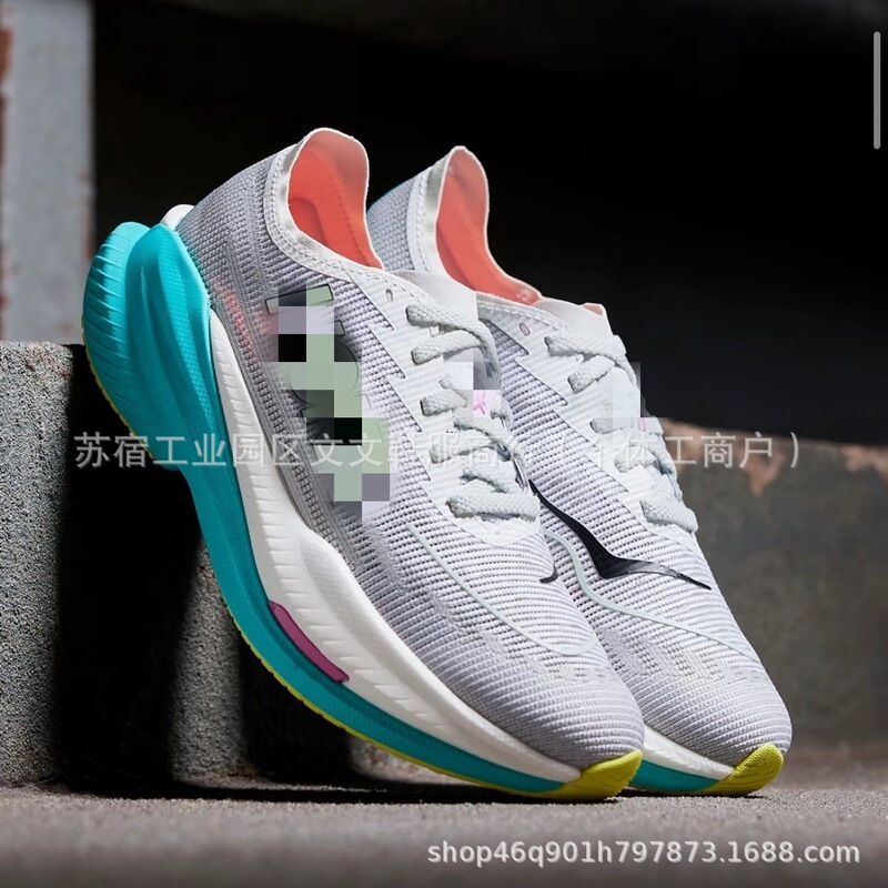 Putian Pure Original Fire Card Hok Racing Mach X2 Men's and Women's Sports Shoes Casual Wear-Resistant Breathable Non-Slip Heightening Running Shoes