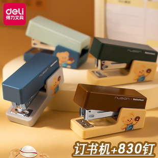 Deliniusse Mini Stapler Butter Bear Stapler Primary School Student Stapler Portable Office Stapler