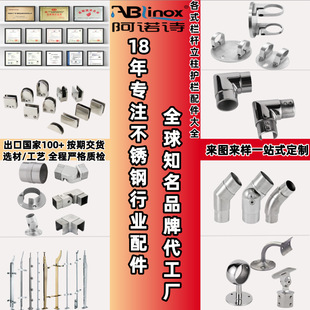 ����304���P�316�ܲۏ��^���ݷ����̨�ڗUӾ�ز����o���������