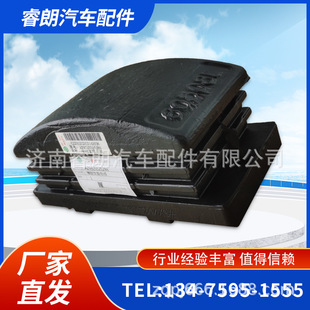 Factory in stock heavy truck haowo accessories steel plate spring support haowo engine support rubber support