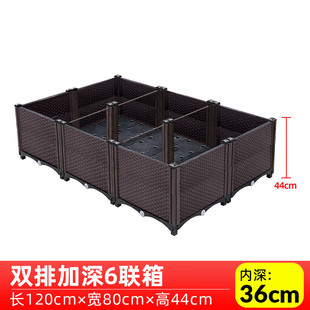 Aquatic Field Flower Box Extra Large Deep Planting Box Vegetable Box Rectangular Vegetable Planting Box Balcony Outdoor Plastic Plus