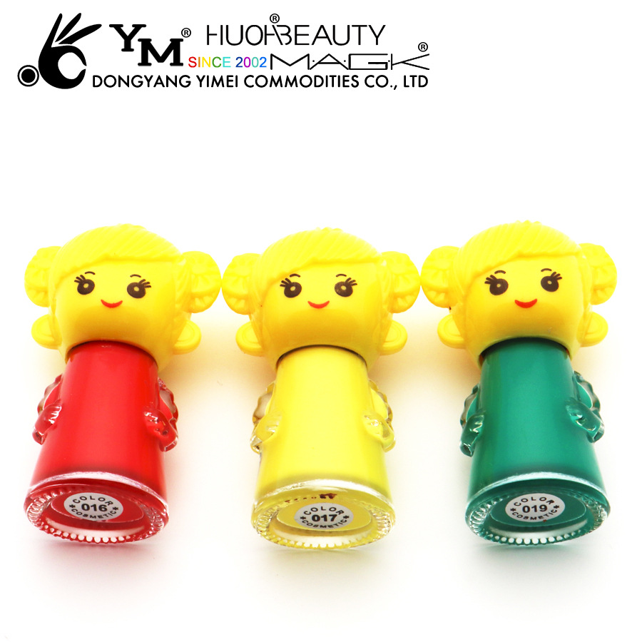 3051P#2(黄色小女孩盖) (3).jpg