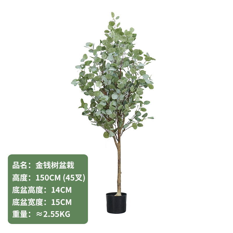 Decoración interior de plantas verdes de simulación de gran tamaño, plátano de bambú, gigantesco, plantas verdes falsas en maceta, paisajismo de plantas de simulación al por mayor image 84