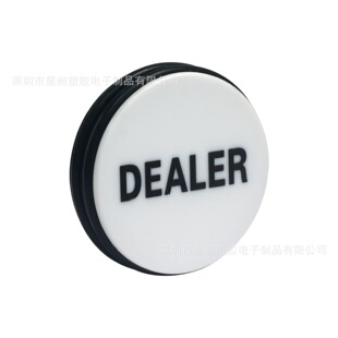 ���ݓ��DEALERׯ�a�ڰ��p����R���Iׯ���Ƶ��ݱ�ِ����ׯλ��