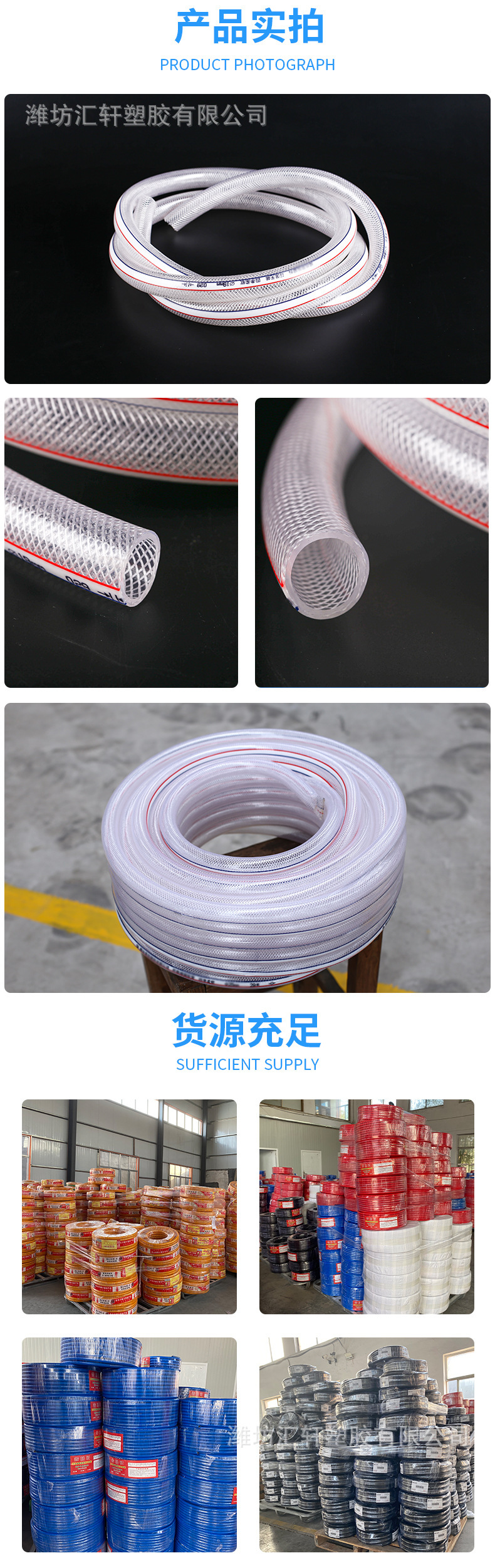 O1CN012GOafp1na8bWxWcvH_!!4108