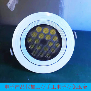 Plug-in manual electronic processing live Assembly electronic products contact if you want manual processing live products