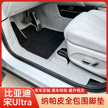 �ȁ�����UltraEV/DMI�_�|ȫ������܇����b��Ʒ����q��̺�_�|
