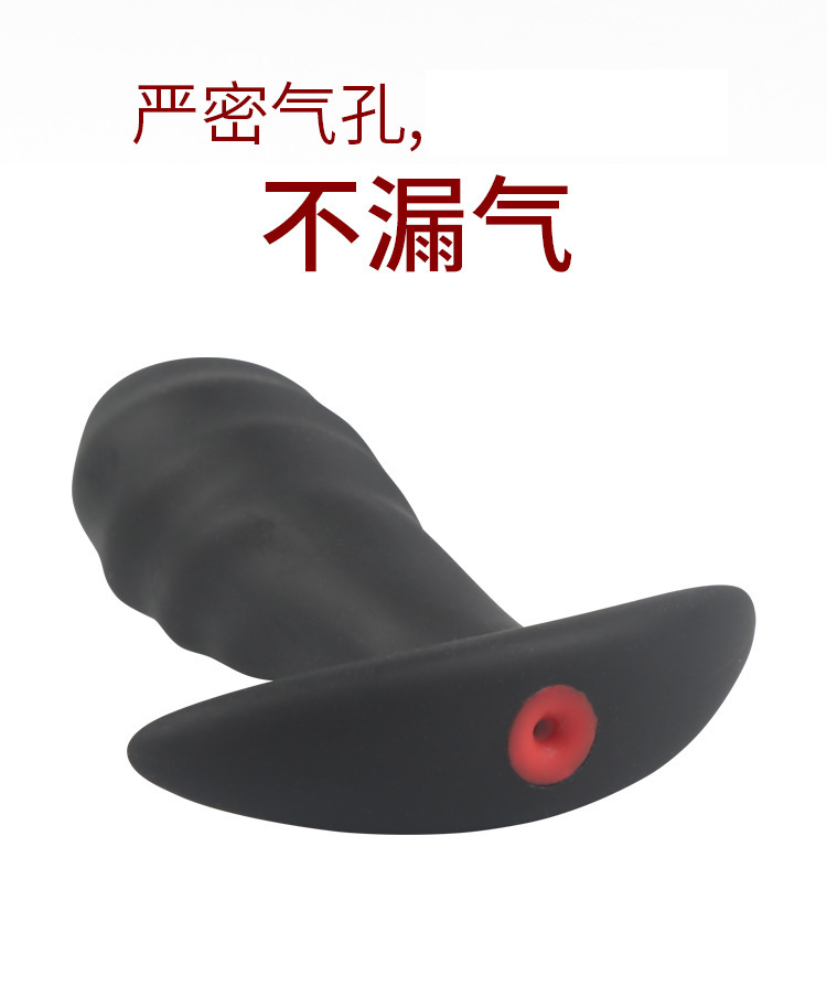 Inflatable Anal Plug Silicone Expander Trainer with Manual Pump Control — detail image 14