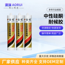 ���u�S���x�����Թ�ͪ�ͺ��z793�RͰ��ˮ�ܷ��z�����z��ˮ��ù