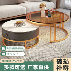 リビングルーム用コーヒーテーブル、スレートテレビキャビネット、シンプルモダン、軽い高級感、小さなアパートメント、新しい組み合わせセット、コーヒーテーブルテーブル
