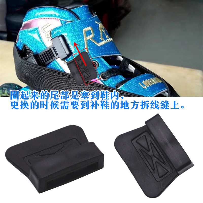 Roller Skate Lace Holder Speed Skate Lace Cover t Strap Base Accessory Buckle Energy Strap Foot Binding Racing
