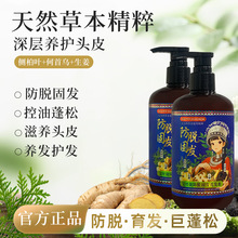 ���z�ݷ�Ó�����Ȱ��~ϴ�lˮ��Ó���l���l�ܰl����ȥм���l��Ʒ