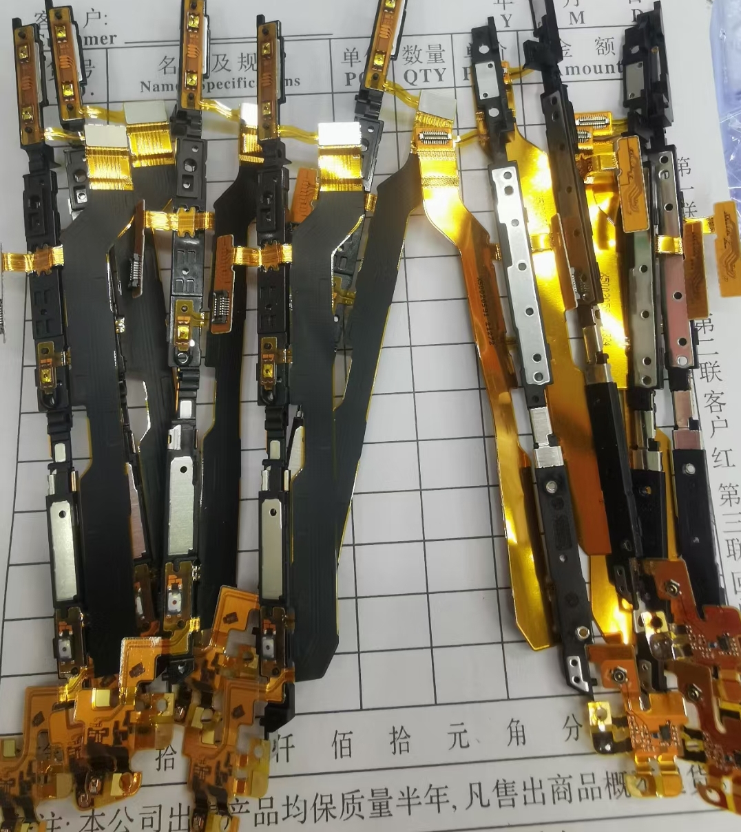 For Sony Xperia 1III XQ-BC72/52 boot volume cable XQ-ct72 xperia 1iv