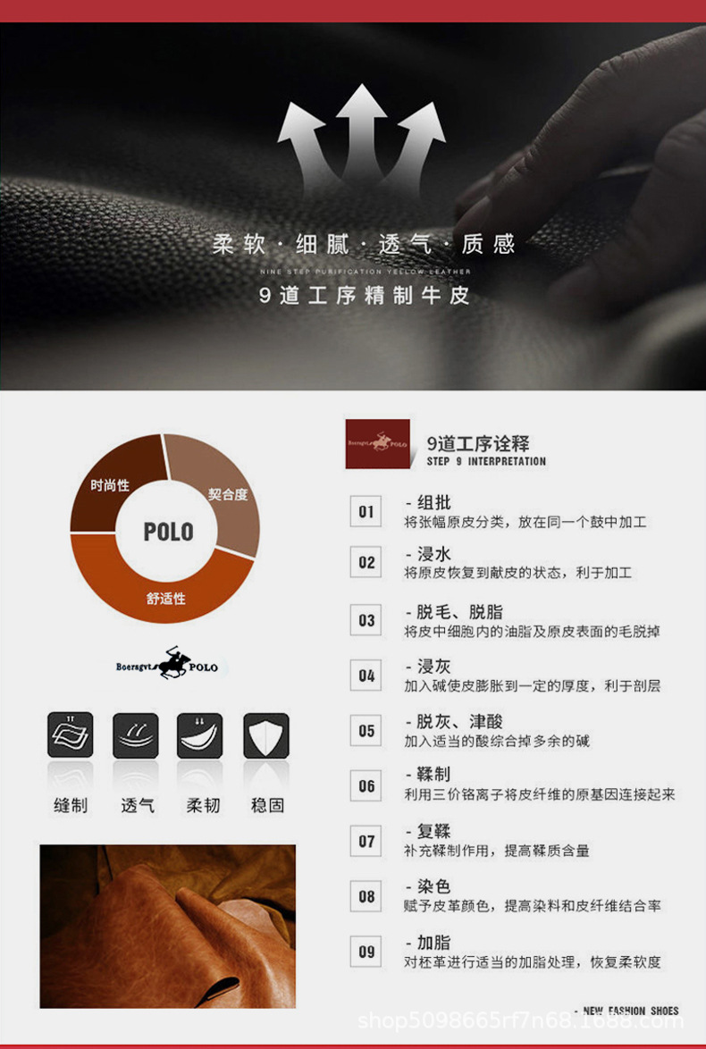 正品保罗腰带男士针扣皮带男潮年轻人奢侈品牌裤带送老