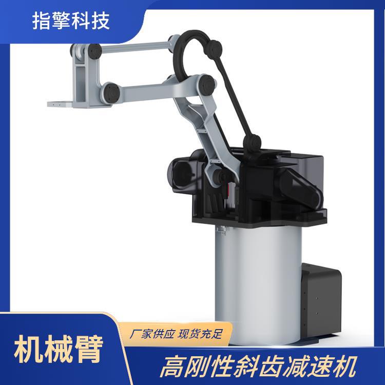 指擎科技 智能制造机械臂 使用寿命长久 支持多轴联动控制