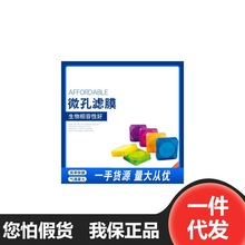 �����v΢�מVĤˮϵ�ЙCPTFEPVDF0.2um0.45um0.8um�߾���