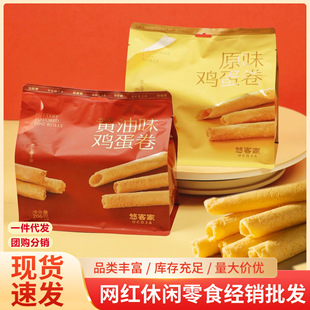 �ƿͼ��S��ζ�u����206g�W�t�������e��ʳ������c��С����؛���l
