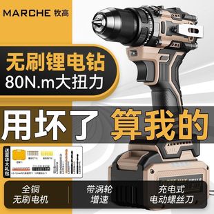 �oˢ���荳����荶๦�ܴ��늄��ݽz��늄ӹ���M197�羳