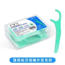 �羳��Ʒ�����p������������ζһ�������������b50֧���S�F؛���l