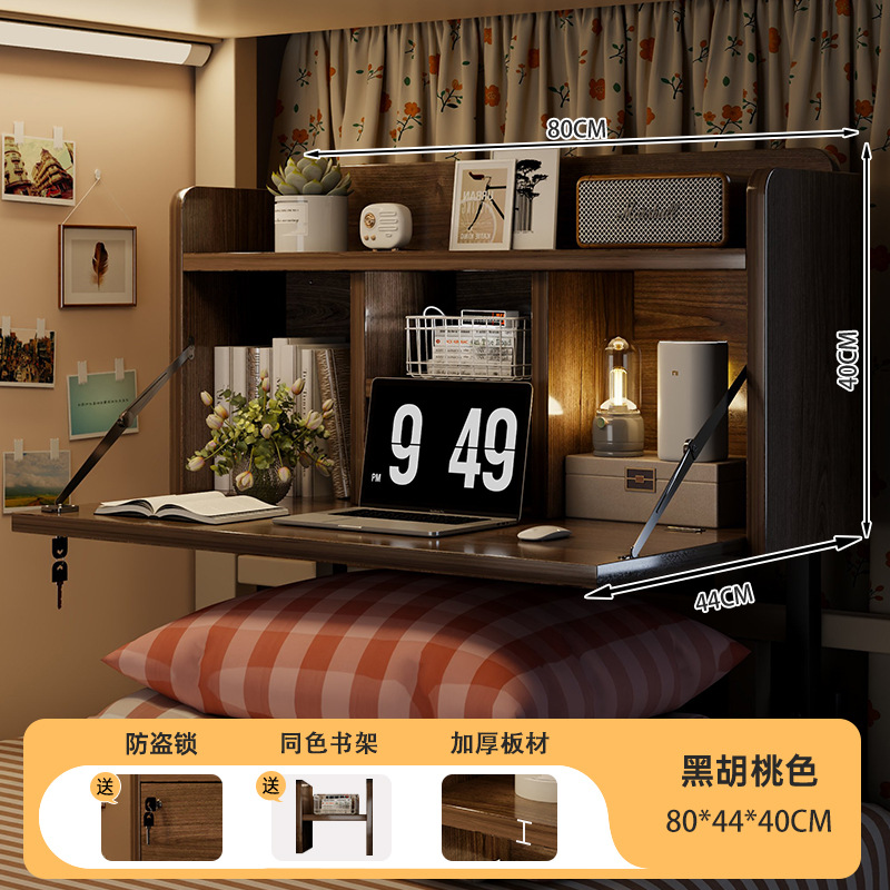 Escritorio de computadora dormitorio escritorio plegable para estudiantes universitarios escritorio de estudio simple tabla colgante de cabecera de la cama