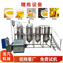 ֬ÓϞÓO ֲͲ្C ;C