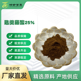 �׸�����25%  ��ѥ����ȡ   ��ѥ����25%  ���ж�Ҏ��   �F؛���]
