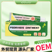 SUHU羳Ƥwܛl(мy\WƤWֹW)Qݱ