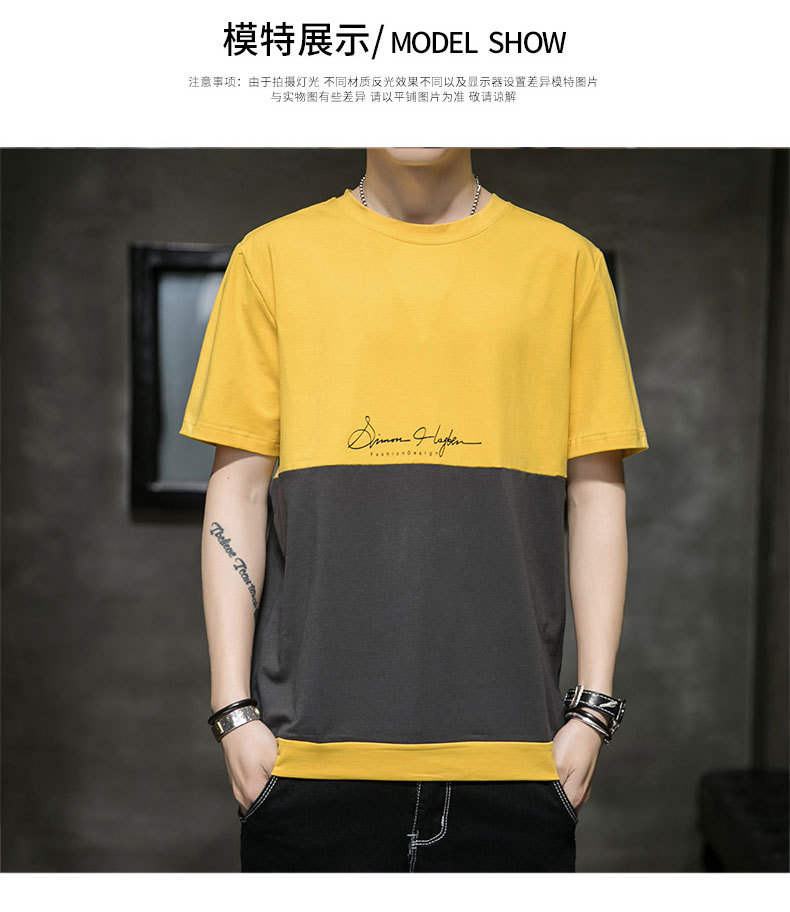 T-shirt homme - Ref 3439148 Image 39