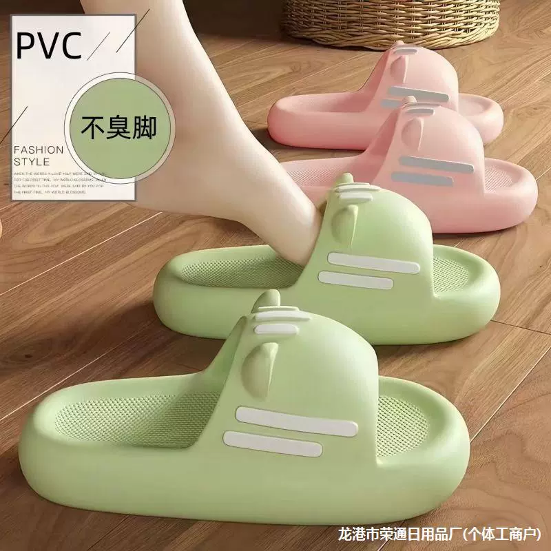 Милые тапочки, домашняя обувь, слайд для любимого
