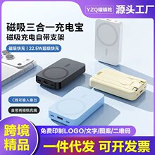 �羳��늌�Magsafe�����o��10000�����Ԏ����������֧���Ƅ��Դ