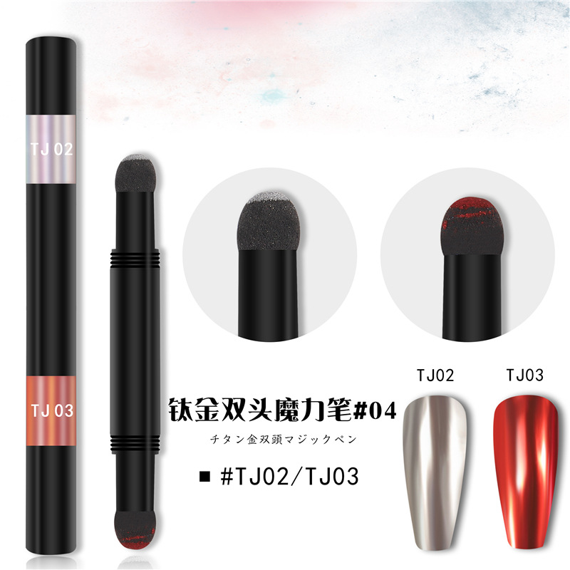 Cross-border nueva manicura de doble cabeza cojín de aire pluma mágica serie de titanio de 12 colores espejo mágico polvo cojín de aire pluma sólida tiza