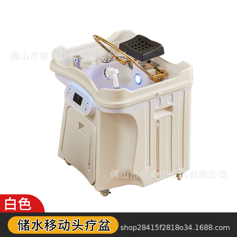 Cabeza móvil terapia basin