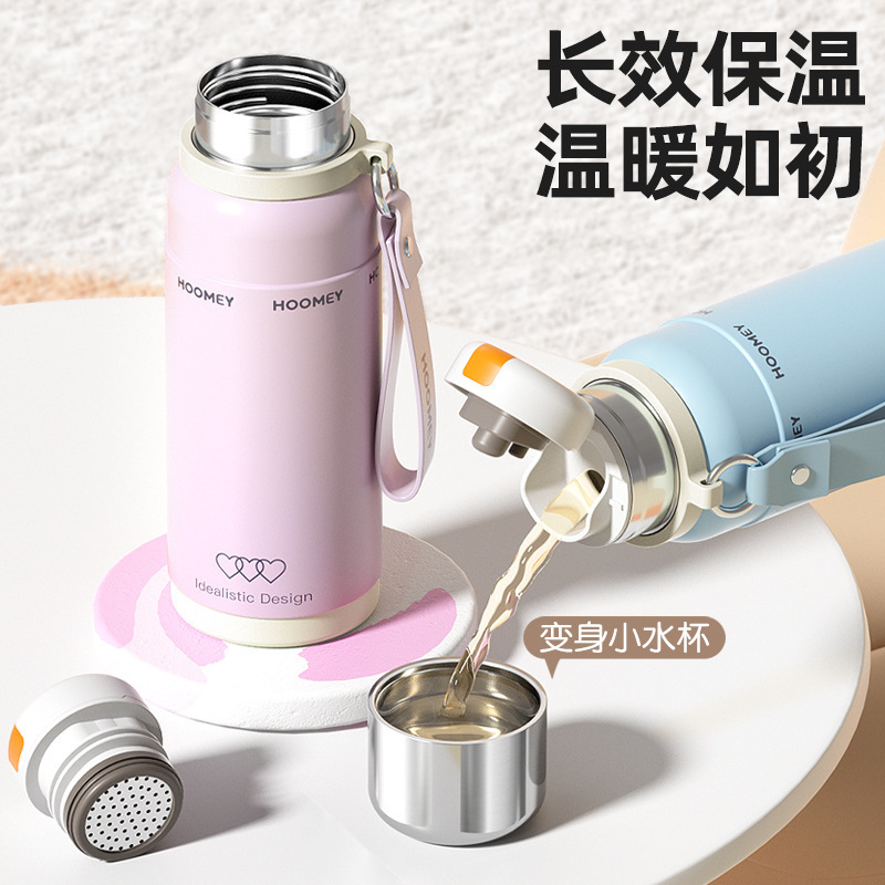 新しい高品質の子供用魔法瓶カップ、学生用ポータブルでかわいい316ステンレス鋼ウォーターカップ、旅行用ポータブル、女性用カスタマイズ|undefined