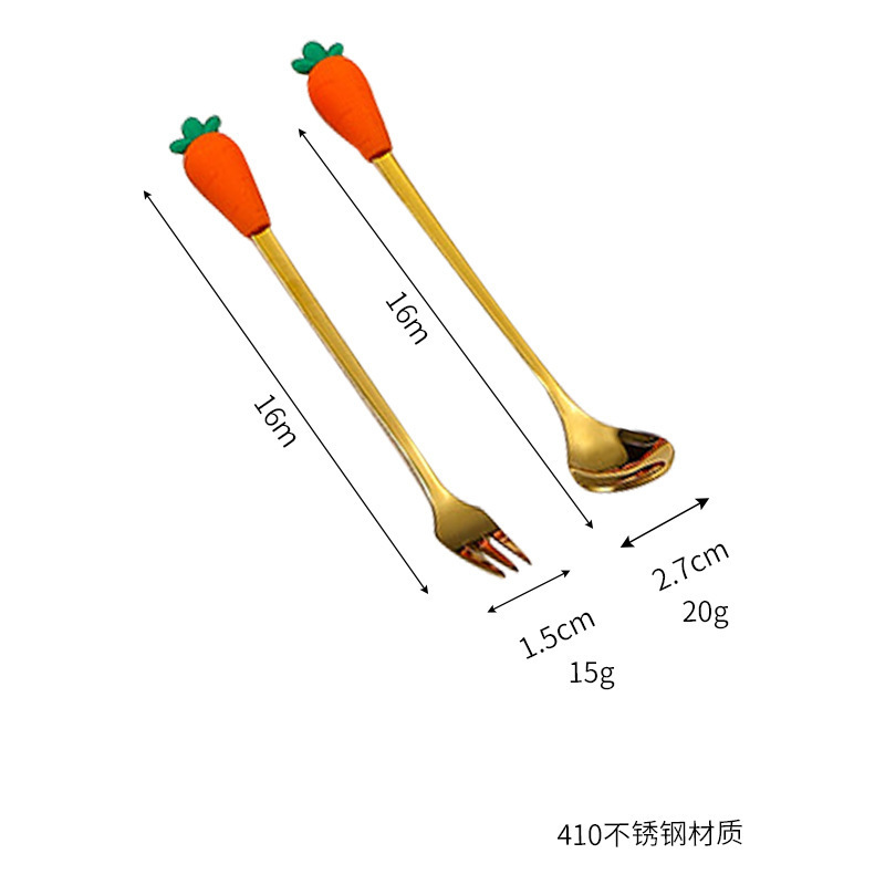 不锈钢勺子叉子餐具套装卡通水果勺叉套装咖啡搅拌勺甜品勺水果叉|undefined