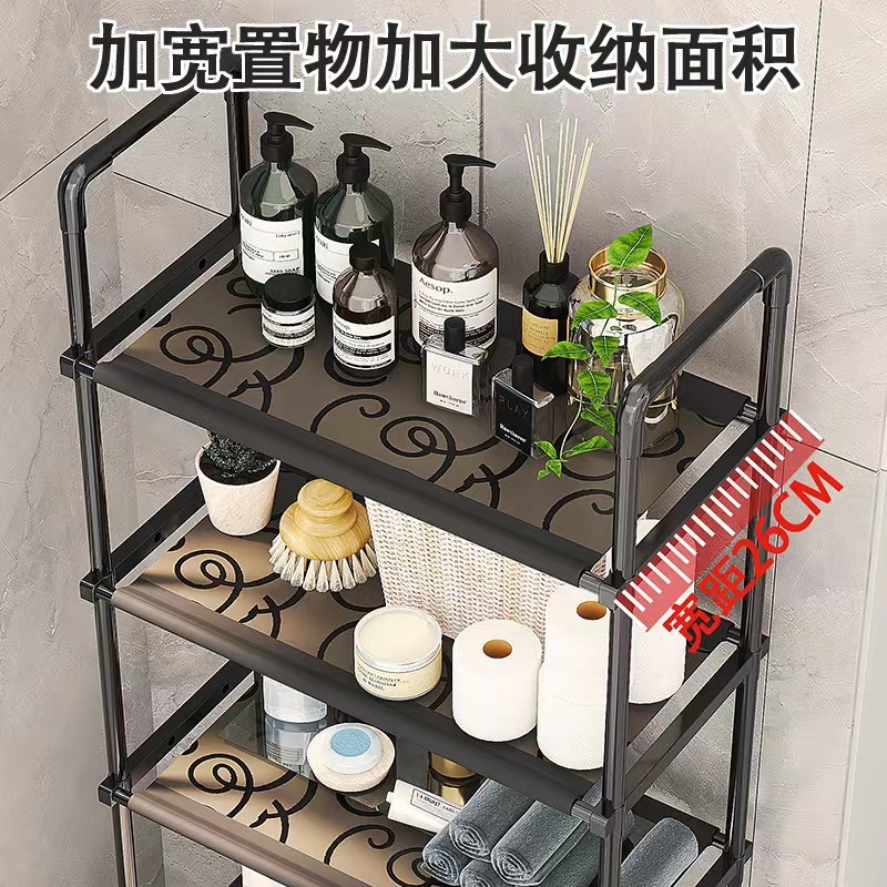 便器置き物ラック床置き式トイレ浴室トイレトイレトイレ後隙間ラック洗面台置物収納棚|undefined