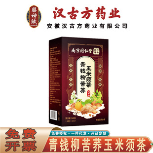 �Ͼ�ͬ��������Ǭ�����X�����w����횲� ţ��d�Ӹ��ɣ�~���l