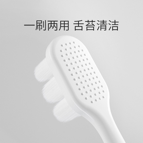 Yakang Ten Thousand Hair Toothbrush, Portable and Cute Women's Printed Flat Toothbrush for Travel, Black and White Style for Couples