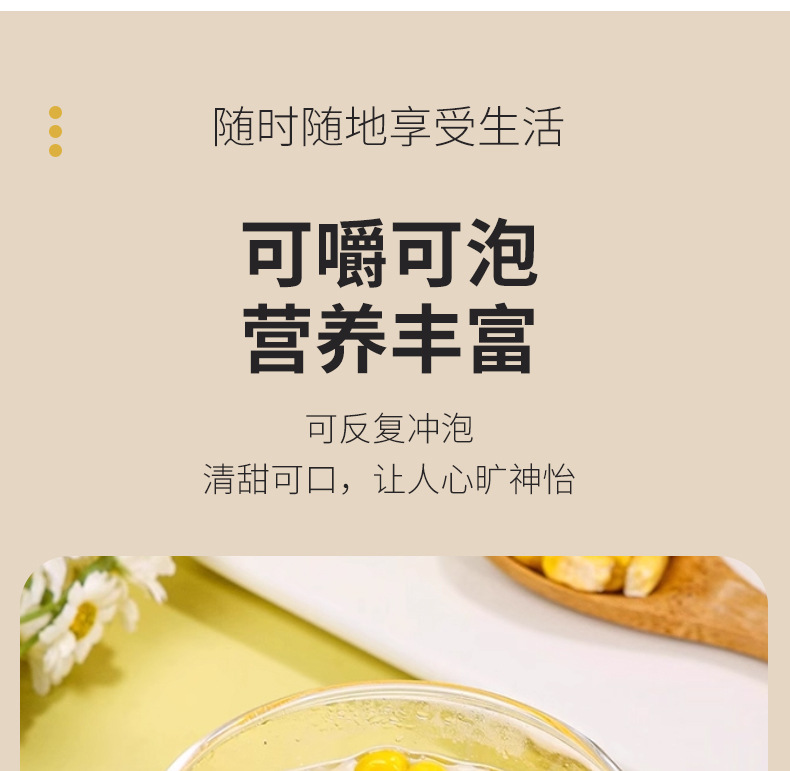 Freeze-Dried Sweet Corn Kernels 500g Yu Mi Li Whole Grain Cooking Ingredient preparation