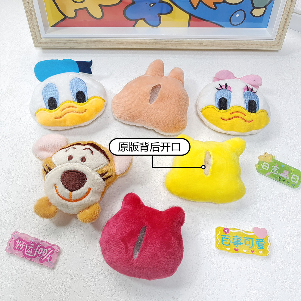 6ddcb6a2272f65cb9d6dd7e7d1e884