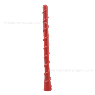 vehicle antenna — Accessories Car Antenna Radio