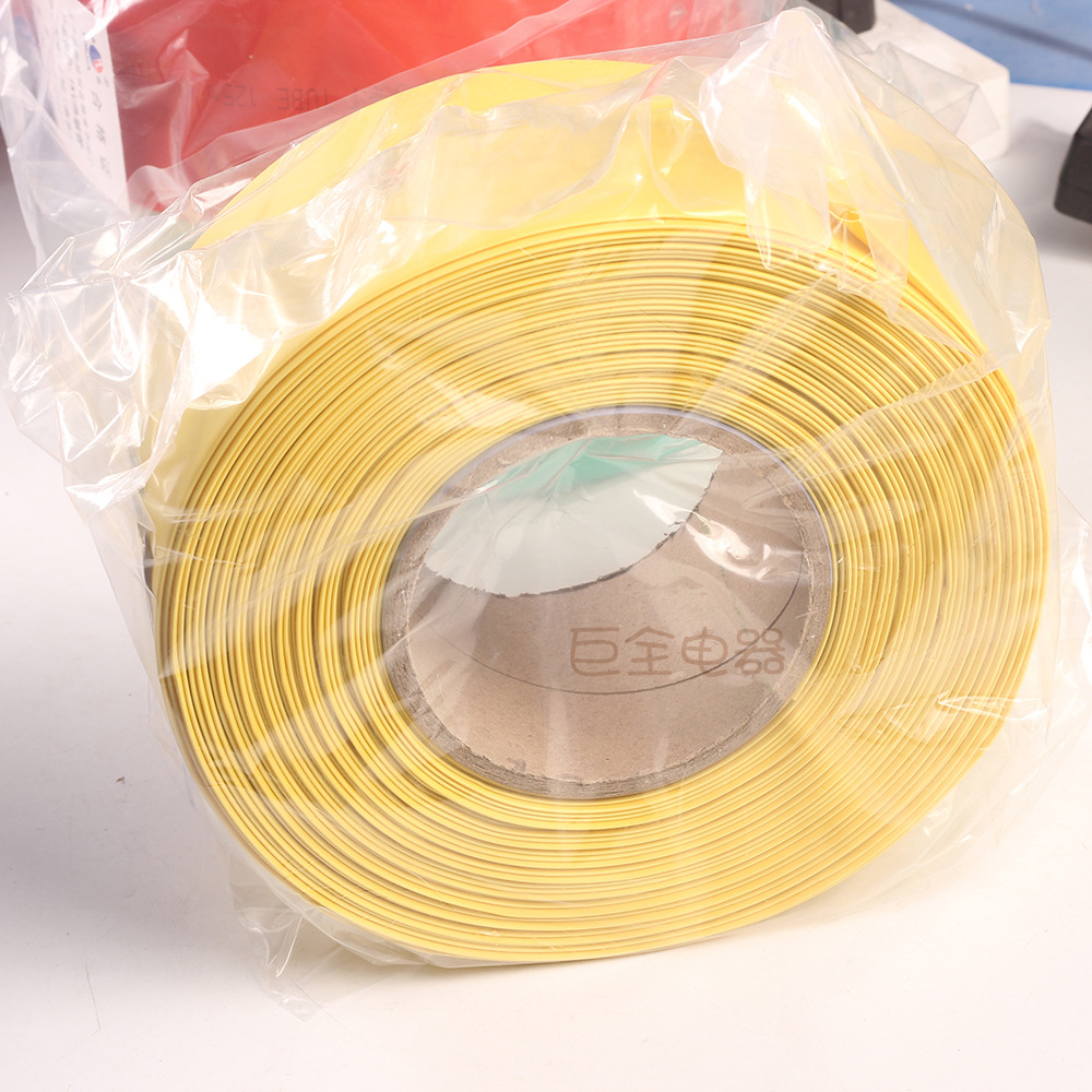 ����  �����׹� 50mm 25�׺ں�������͸��˫ɫ��ѹ������������
