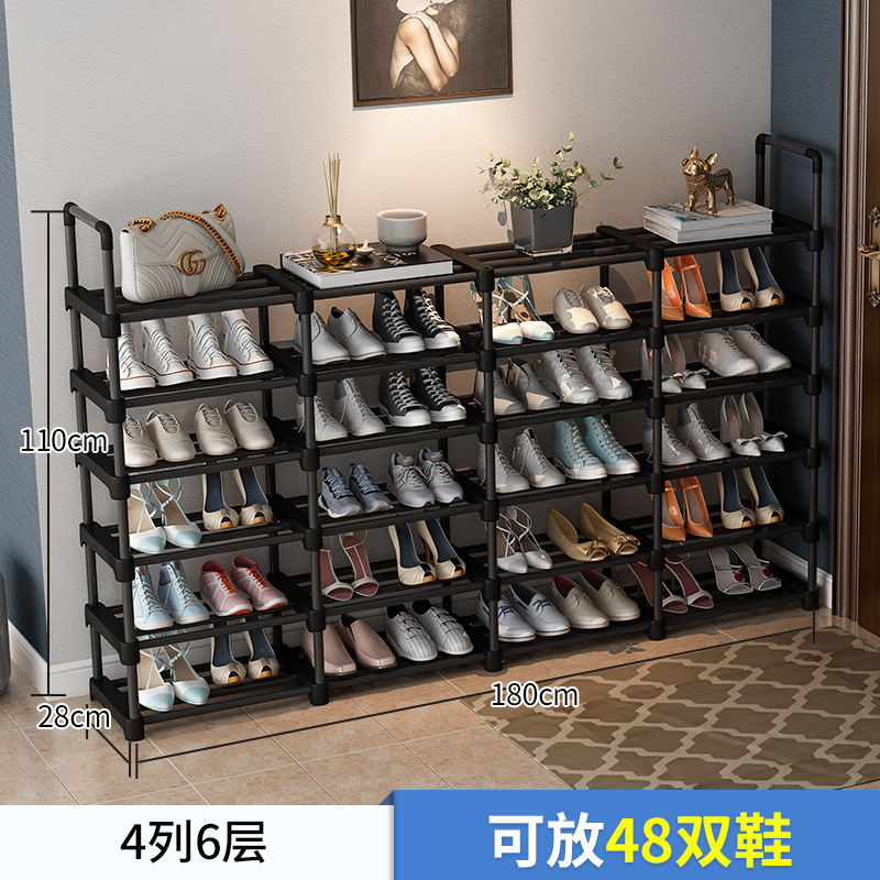 4 열, 6 레이어