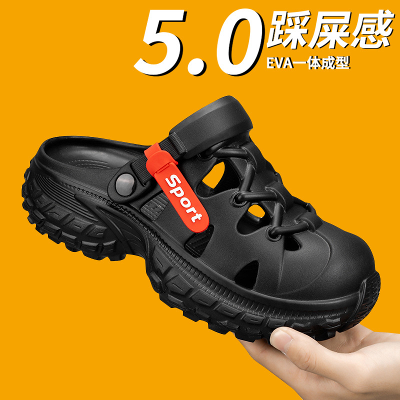 Zapatos con agujeros estilo pareja nuevo verano al aire libre para conducir suela gruesa para aumentar la playa zapatos con agujeros antideslizantes para hombres
