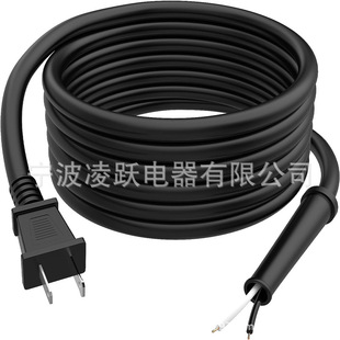 Replacement Power Cord 664463-0 (2X14X8 Sj) for Makita Circular Saw, Polishing Machine