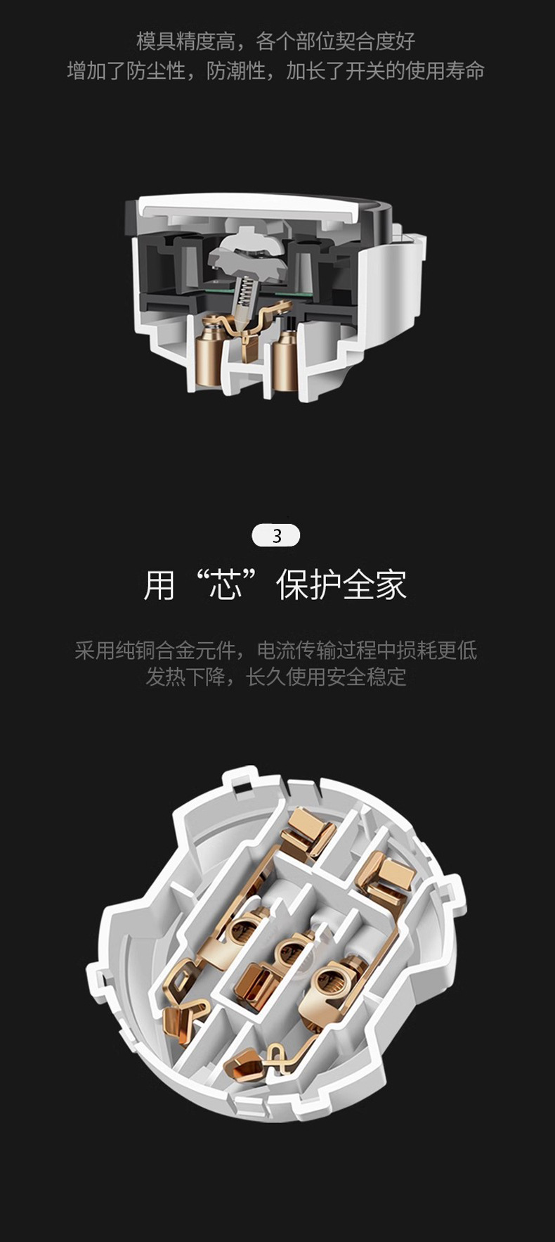 详情_06.jpg