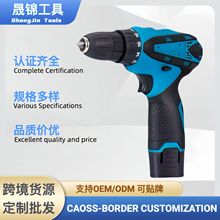 �羳12V������p����荼����ֳ��ݽz������Ӷ๦�����荹���