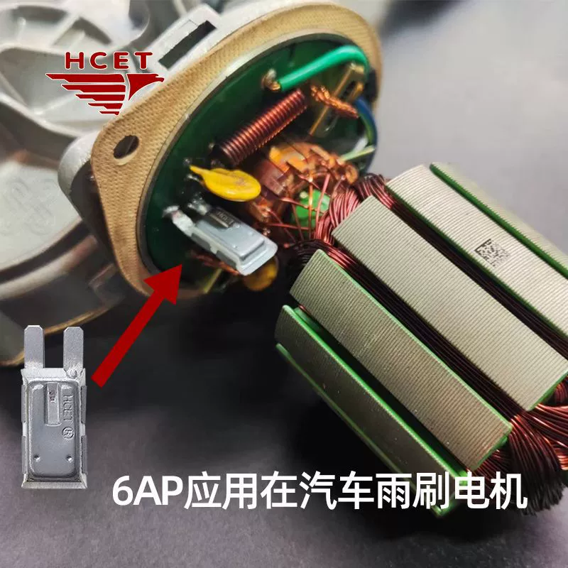 Thermometer, glass switch key, protective highly precise engine