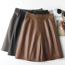 绵羊皮短裤女2024秋冬新款高腰显瘦五分裤中裤阔腿宽松皮裤