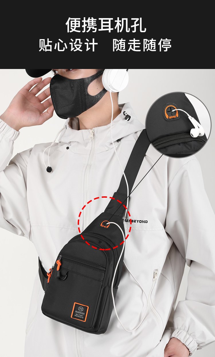 Men's travel and casual chest bags, outdoor sports crossbody bags, direct sales from the manufacturer, water-resistant high-quality single-shoulder bags undefined
